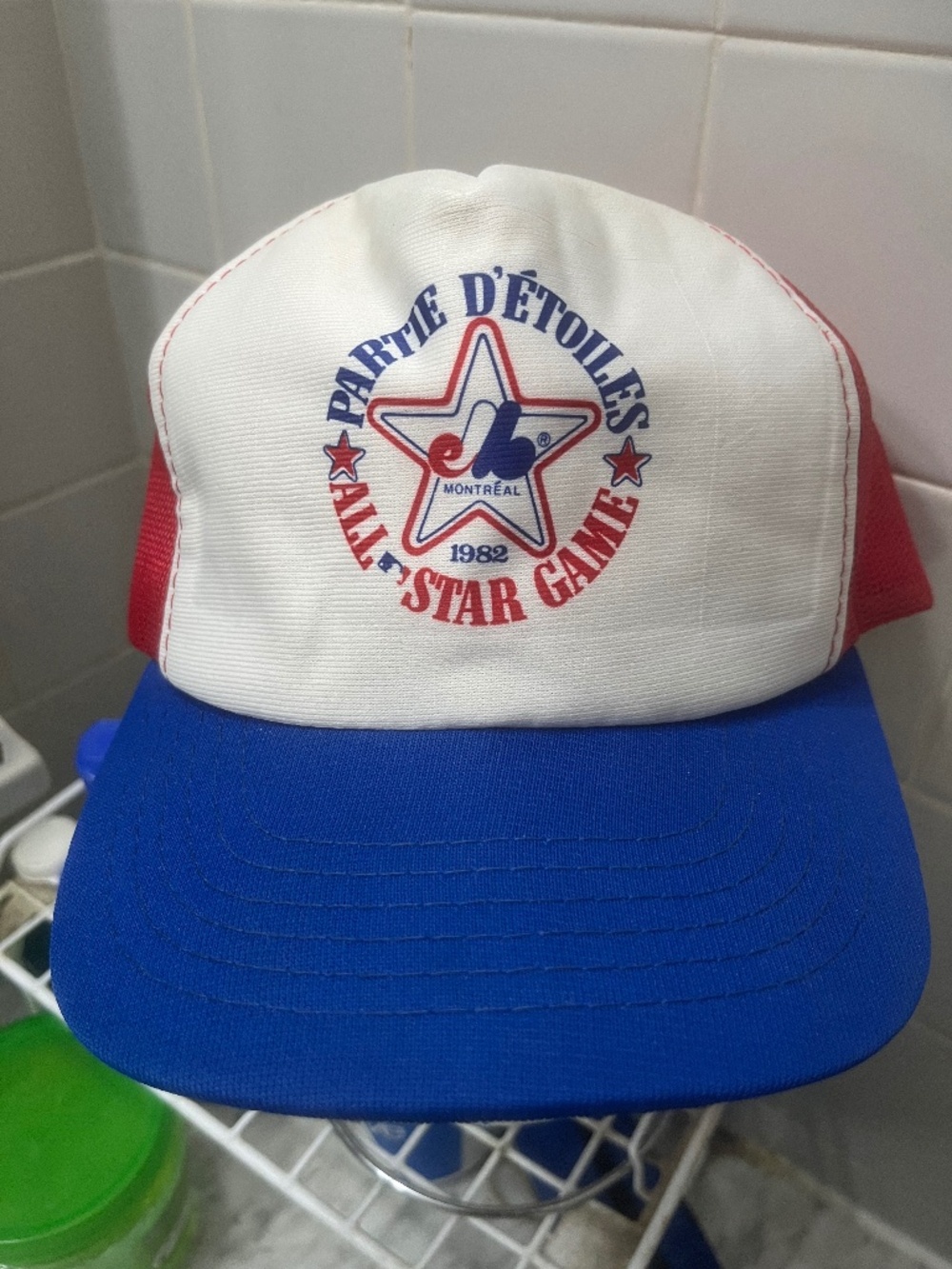 🌟 ⚾️ Vintage Montreal Expos 1982 All Star Game Baseball Cap Hat 💫